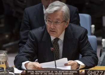 Security Council meeting on The situation in Afghanistan.
Report of the Secretary-General on the situation in Afghanistan and its implications for international peace and security (S/2018/1092).
Tadamichi YamamoTadamichi Yamamototo, Secretary-General’s Special Representative for Afghanistan and Head of the United Nations Assistance Mission in Afghanistan (UNAMA)