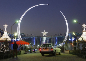 The City Star Hall is one of the newest wedding halls in Kabul, where wedding celebrations are a big business. After 10 years of U.S. involvement in Afghanistan, the face of Kabul is changing.