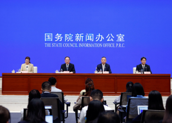 ÐÂ»ªÉçÕÕÆ¬£¬±±¾©£¬2025Äê9ÔÂ9ÈÕ
    9ÔÂ9ÈÕ£¬¹úÎñÔºÐÂÎÅ°ì¹«ÊÒÔÚ±±¾©¾ÙÐÐ¡°¸ßÖÊÁ¿Íê³É¡®Ê®ËÄÎå¡¯¹æ»®¡±ÏµÁÐÖ÷ÌâÐÂÎÅ·¢²¼»á£¬¹¤ÒµºÍÐÅÏ¢»¯²¿²¿³¤ÀîÀÖ³É¡¢¹¤ÒµºÍÐÅÏ¢»¯²¿¸±²¿³¤ÐÁ¹ú±ó¡¢¹¤ÒµºÍÐÅÏ¢»¯²¿¸±²¿³¤ÕÅÔÆÃ÷½éÉÜ¡°Ê®ËÄÎå¡±Ê±ÆÚ´óÁ¦ÍÆ½øÐÂÐÍ¹¤Òµ»¯£¬¹®¹Ì×³´óÊµÌå¾­¼Ã¸ù»ùÓÐ¹ØÇé¿ö£¬²¢´ð¼ÇÕßÎÊ¡£
    ÐÂ»ªÉç¼ÇÕß ÕÅÓñÞ± Éã