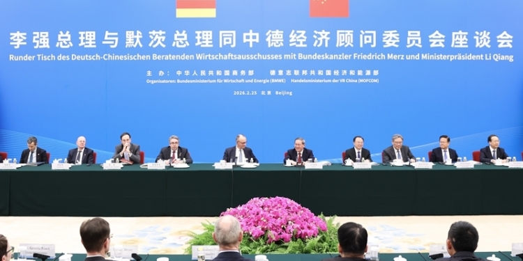 ÐÂ»ªÉçÕÕÆ¬£¬±±¾©£¬2026Äê2ÔÂ25ÈÕ
    2ÔÂ25ÈÕÏÂÎç£¬¹úÎñÔº×ÜÀíÀîÇ¿ÔÚ±±¾©ÈËÃñ´ó»áÌÃÍ¬µÂ¹ú×ÜÀíÄ¬´Ä¹²Í¬³öÏ¯ÖÐµÂ¾­¼Ã¹ËÎÊÎ¯Ô±»á×ùÌ¸»á¡£
    ÐÂ»ªÉç¼ÇÕß »Æ¾´ÎÄ Éã