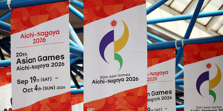 Banners show logos of the 20th Asian Games Aichi-Nagoya 2026 in Nagoya City, Aichi, Japan, on May 22, 2026. ( The Yomiuri Shimbun via AP Images )