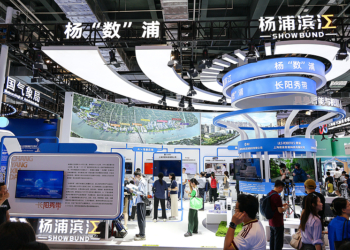 2026年7月20日，上海，2026世界人工智能大会落幕。图为杨浦高科技公司展台。