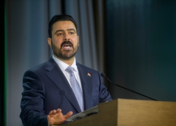 Iraqi Prime Minister Ali al-Zaidi speaks at the U.S. Iraq Business Summit at the U.S. Chamber of Commerce, Friday, July 17, 2026, in Washington. (AP Photo/Rod Lamkey, Jr.)
