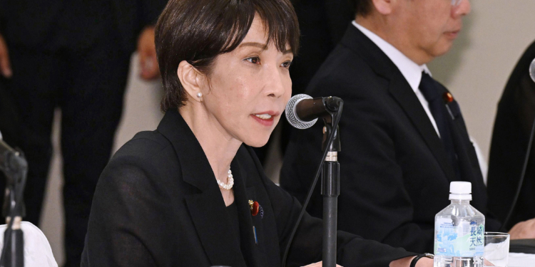 Japanese Prime Minister Sanae TAKAICHI meets representatives of atomic bomb survivors' groups and other organizations in Nagasaki City, Nagasaki Prefecture, Japan, on August 9, 2026, the 81st anniversary of the U.S. atomic bombing of Nagasaki. The United States dropped the plutonium atomic bomb "Fat Man" on Nagasaki at 11:02 a.m. on August 9, 1945, killing an estimated 74,000 people by the end of that year. ( The Yomiuri Shimbun via AP Images )