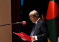 Mirza Fakhrul Islam Alamgir, a veteran of the ruling Bangladesh Nationalist Party, takes the oath of office as president of the country, in Dhaka, Bangladesh, Friday, Aug. 21, 2026. (AP Photo/Mahmud Hossain Opu)